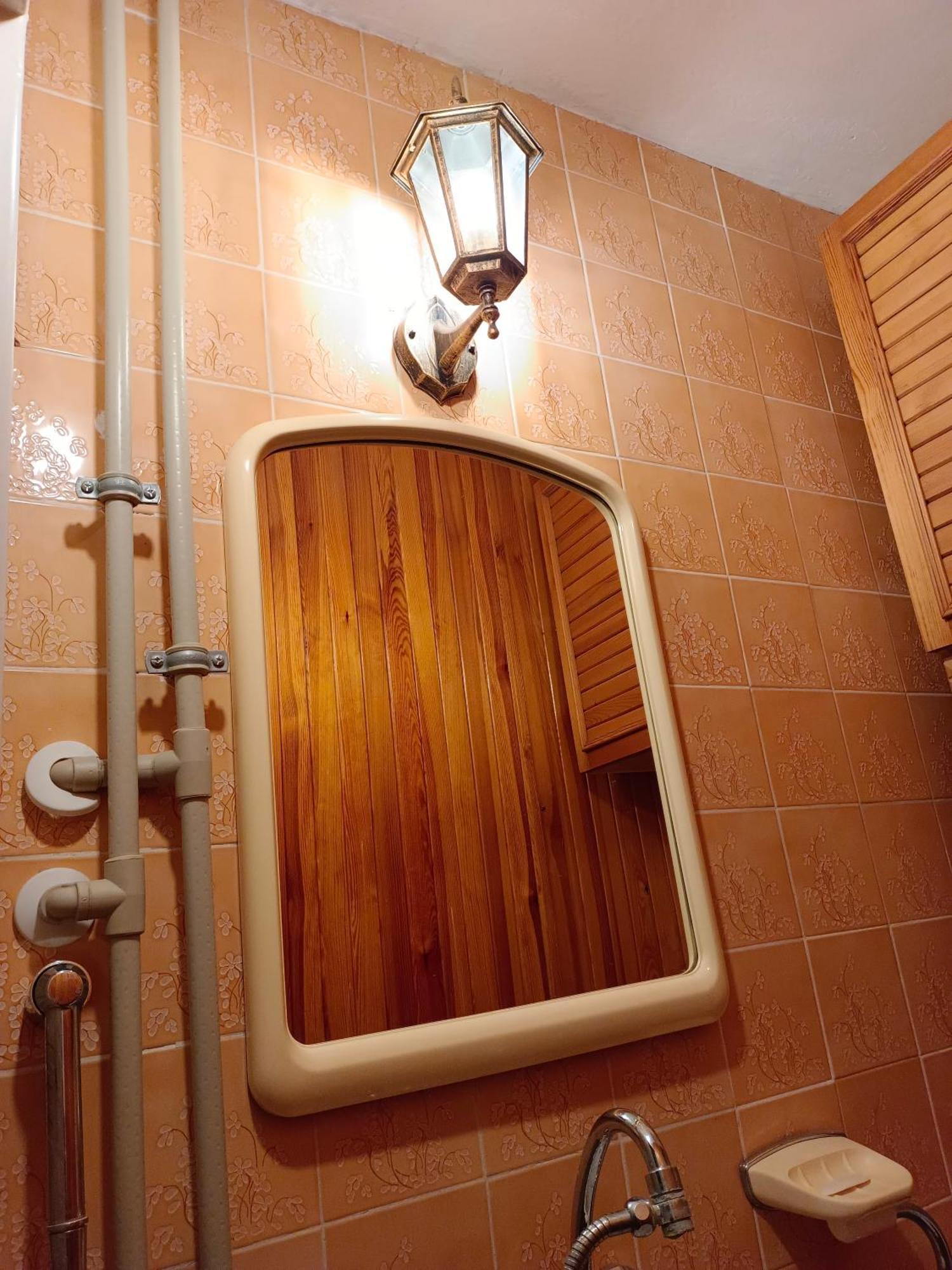 U Rafcia Apartment Warsaw Ngoại thất bức ảnh