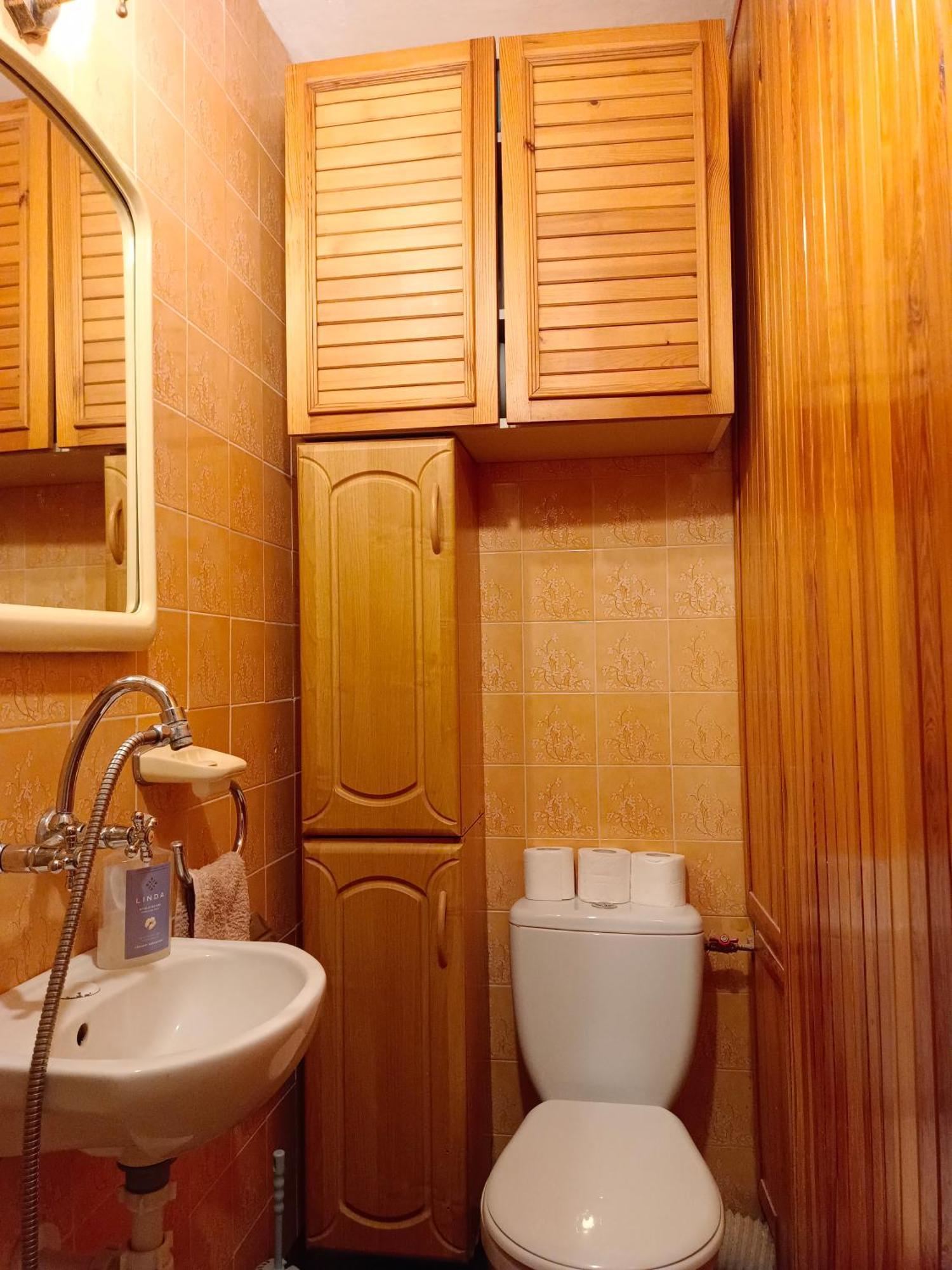 U Rafcia Apartment Warsaw Ngoại thất bức ảnh