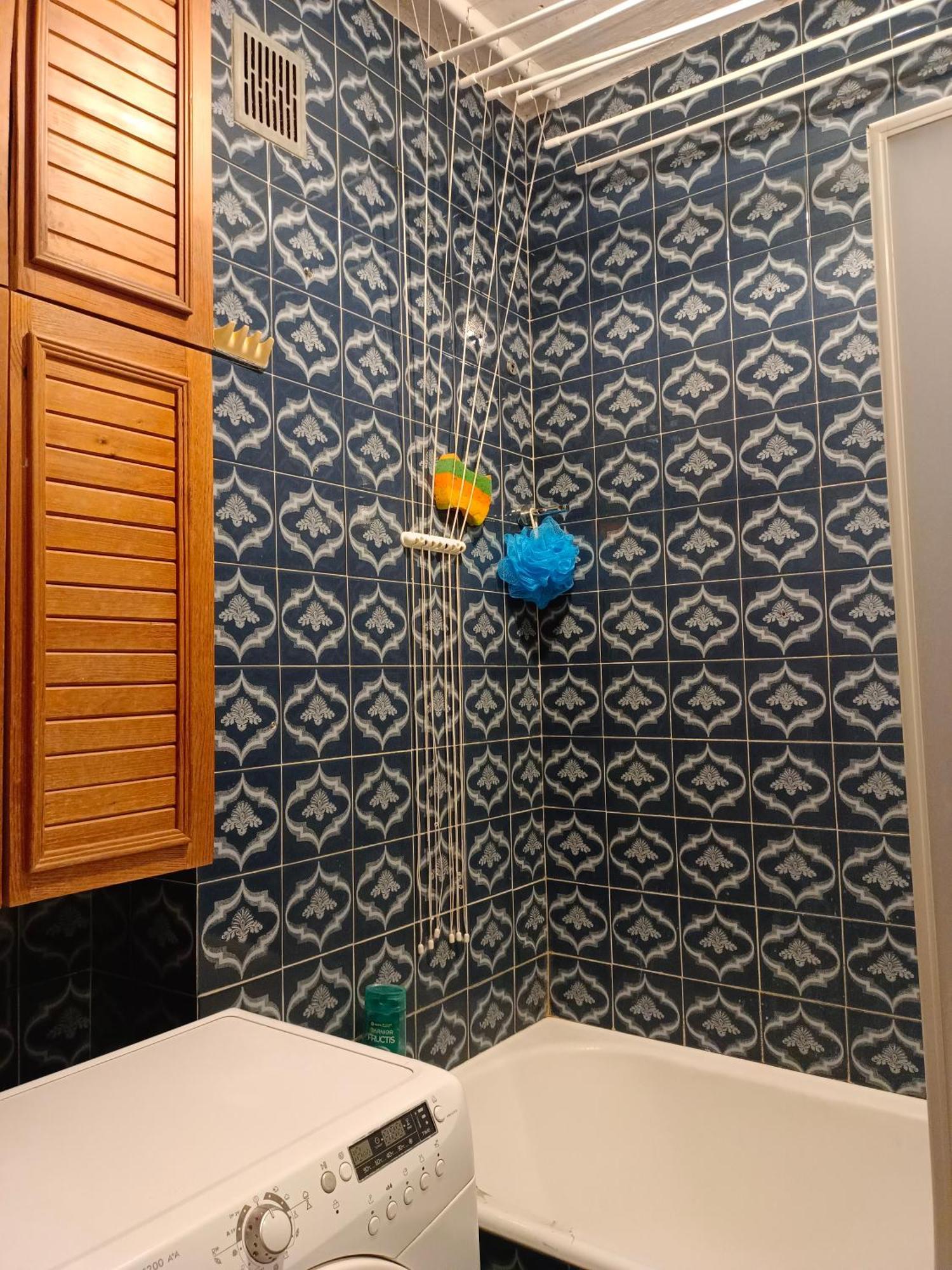 U Rafcia Apartment Warsaw Ngoại thất bức ảnh